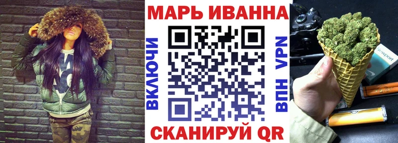 Купить закладку КОКАИН  АМФ  СК  ГАШ  Меф  Учалы