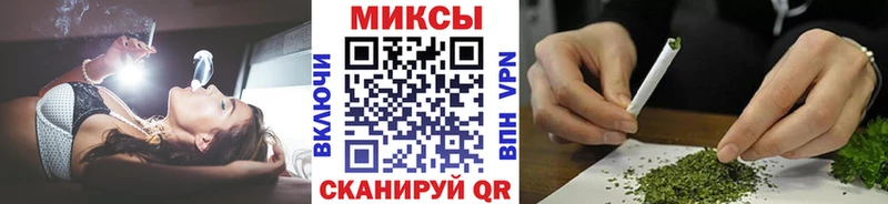 Купить где  Учалы  Бутират жидкий экстази 