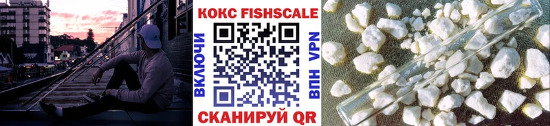 КОКАИН Боливия  Купить  Учалы 