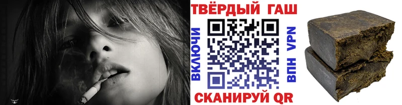 Гашиш Ice-O-Lator Учалы