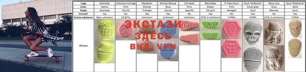 гашиш Бородино
