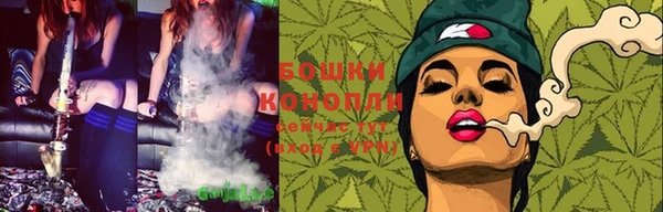 гашиш Бородино