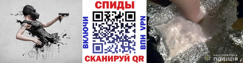 Метамфетамин Methamphetamine  Купить  Учалы 